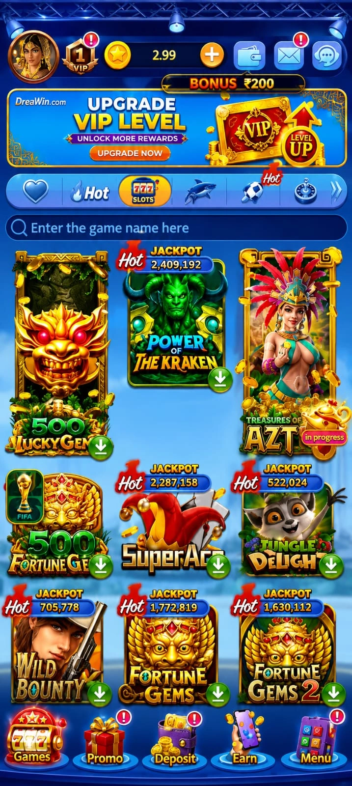 Diwa Win App Interface 2